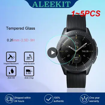 1 ~ 5ШТ Защитен слой от закалено стъкло за Galaxy Watch 4 Classic 42 44 40 ММ Смарт часовници за часовници от стъкло 46 мм 42 мм