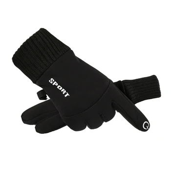 1 чифт черни зимни топли непромокаеми ръкавици за пълни пръсти, Колоездене, Спорт на открито, Бягане, Джет Ски, Флисовые ръкавици за сензорен екран Guantes