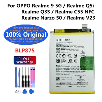 100% Оригинална Батерия BLP875 5000 ма За OPPO Realme Narzo 50/Realme C55 Realme 9 5G/Realme Q3S Подмяна на Телефон Bateria