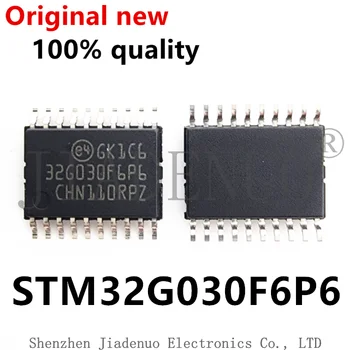(2-5 бр.) 100% оригинален Нов чипсет STM32G030F6P6 TSSOP20