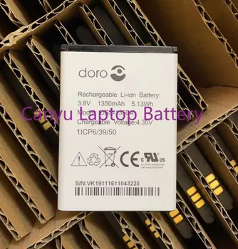 2 бр./лот, разменени батерия DBS-1350A с капацитет от 1350 mah за домакинството на мобилен оператор Doro 7050