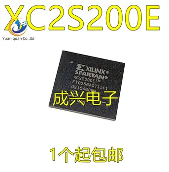 2 елемента оригинален нов XC2S200E-6FG456C XC2S200E-6FG456N XC2S200E-6FG456I