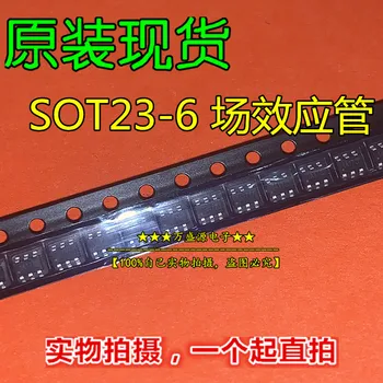 20 бр. оригинален нов полеви транзистор NTGS5120PT1G SOT23-6