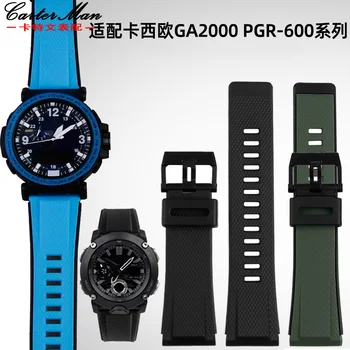 24 мм и Каишка за часовник Casio GA2000 PRG-600 PRG-650 PRW-6600Y серия смола, гума силикон каишка за часовник с мъжки гривната черен, червен