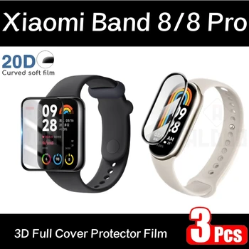 3 бр. Защитно фолио за екран Xiaomi Mi band 8 защитно фолио за Miband 8, 8 Active TPU, меко стъкло на аксесоарите Miband8