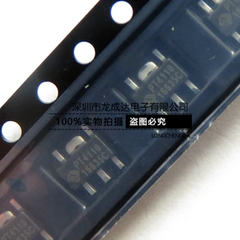 30 бр. оригинален нов чип PT4110 SOT89 с led подсветка, повышающая мощност на водача IC