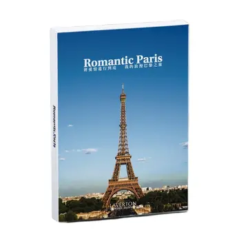 30 листа/ЛОТ Идете на романтична разходка из Париж картичка/Поздравления/ пощенска Картичка с пожелания/Модерен подарък