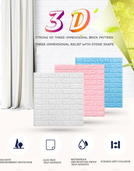 3D стикери за стена самоклеящийся пенопластовый тухлена декор САМ Wall Decor Living Wall Sticker 70x38cm