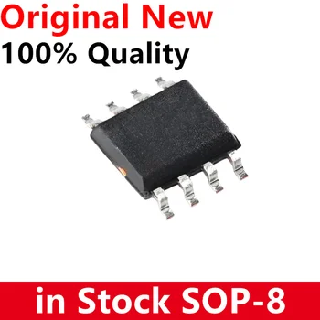 (5 парчета) 100% нов чипсет SC1S311 1S311 соп-8