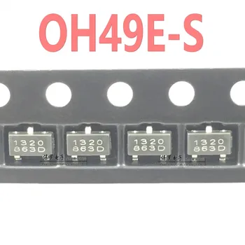 50шт/ OH49E-S ситопечат 1320 кръпка линеен превключвател Хол OH49E 49E Датчик на Хол OH Ouzhuo