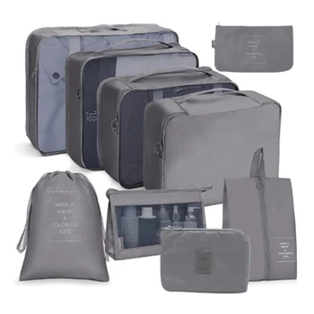 9 бр./компл. Чанти за съхранение на багаж голям капацитет за опаковане на дрехи Cube, бельо, козметика, организатор за пътуване, чанта за тоалетни принадлежности