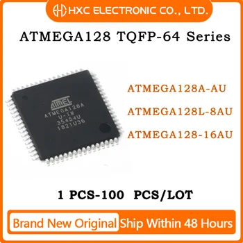 ATMEGA128A-AU ATMEGA128L-8AU ATMEGA128-16AU ATMEGA128A ATMEGA128L ATMEGA128 ATMEGA Нова оригинална чип MCU IC TQFP-64