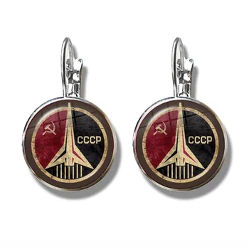 CCCP Съветските значки Русия френски обеци-куки Вселената космически полети на СССР Символ на Съветския комунизъм Чар Бижута за уши за жени
