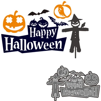 Crazyclown Happy Halloween Метални щанци за рязане, бижута, острие за нож за scrapbooking, шаблони за снимка, гравиран в албума