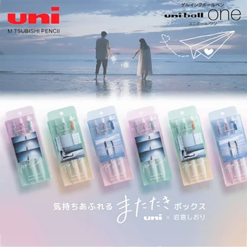 Japan Uni Small Thick Основната Сърце Moment Limited Set Press F Неутрална Дръжка от Второ Поколение UMN-S-38 Студентски Канцеларски материали