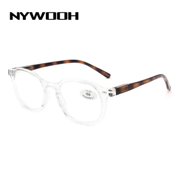 NYWOOH Прозрачни Очила За четене Мъжки Дамски Модни Ориз, Пирони, Кръгли Очила По Рецепта Унисекс С Диоптриями +1.0 1.5 2.0 3.5