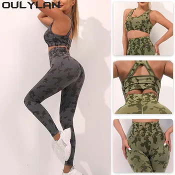 Oulylan, 2 броя, Женски, Безшевни Камуфляжный комплект за йога, Гамаши за тренировки във фитнеса с висока талия, спортни костюми за фитнес