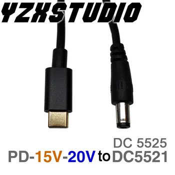 PD2.0 от 3.0 до постоянен ток 5.5*2.1 5.5*2.5 Кабел-адаптер за пускане на стръв TYPE-C PD Decoy line QC4 за зареждане на лаптоп 15 В 20 В зарядното устройство