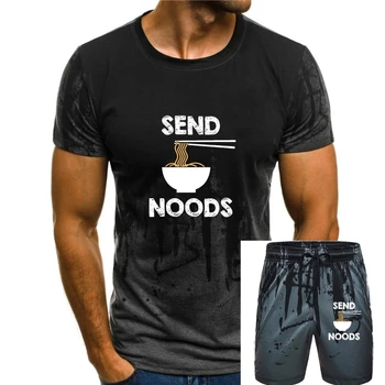Send Noods Забавна тениска с юфка и спагети, обикновени мъжки t-shirt, обикновените потници, тениски, памучни куртки, начало на коледно облекло