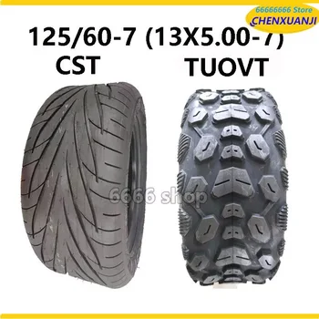 А безкамерни гуми CST TUVOT 13 125/60 см-7 за Вакуумни Гуми 13x5.00-7 за Електрически Скутер Dualtron X Аксесоари DTX