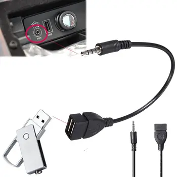 Авто аудио конвертор AUX Кабел-адаптер за Toyota RAV4 2013 2014 Camry 2012 Vios 2005 2006