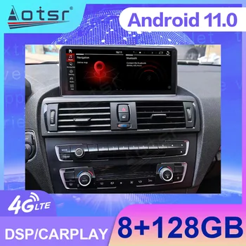 Автомагнитола Android 11 за BMW серия 1 NBT 4G GPS Bluetooth сензорен екран Carplay, Централна мултимедиен плеър, стерео главното устройство