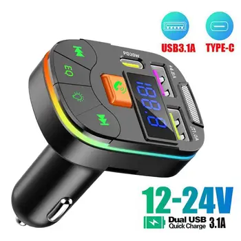 Автомобилен Bluetooth 5.3 FM Трансмитер PD Dual USB 3.1 A Бърз Плейър MP3 Цветни FM-Зарядно Устройство, Хендсфри Ambient Light Modulator V9Z0