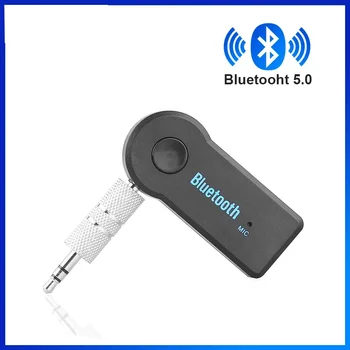 Автомобилен Bluetooth приемник AUX, безжичен адаптер Bluetooth, 3.5 мм конектор 5,0, аудиоконвертер, стерео система за мобилен телефон с усилвател