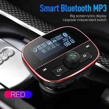 Автомобилен MP3 плеър, мултифункционален приемник, Bluetooth 5.0, Музикален U-диск, автомобилни запалки, зарядно за Кола, Аксесоари за електроника