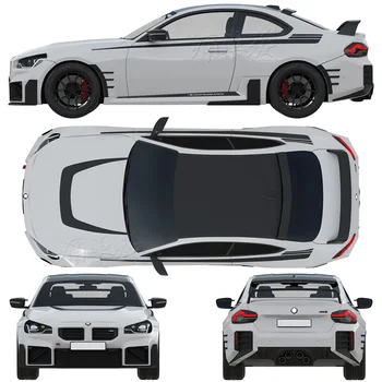 Автомобилна стикер за BMW M2 2023 2 серия M240i специална модификация на купето декорация спортна стикер филм