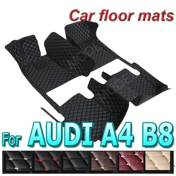 Автомобилни стелки за AUDI A4 B8 Хетчбек/Avant/Седан 2010 2011 2012 2013 2014 2015 2016 Потребителски Накладки за краката авто килим