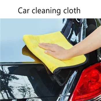 Аксесоари за почистване на автомобили, авто кърпи за LADA Vesta Granta 1300 Niva Самара Signet Priora Калина Safarl largus vaz визуален контрол 2110-12