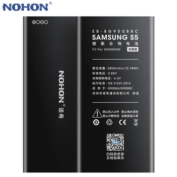 Батерия NOHON За Samsung GALAXY S5 SIV G900F G9006V G9006W G9008V G9008W G9009D G900 G900M G900S 2800 ма Взаимозаменяеми Батерия