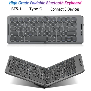 Безжична сгъваема клавиатура Bluetooth USB Type C за Windows, Android, IOS за Ipad, компютър, таблет, клавиатурата на телефона