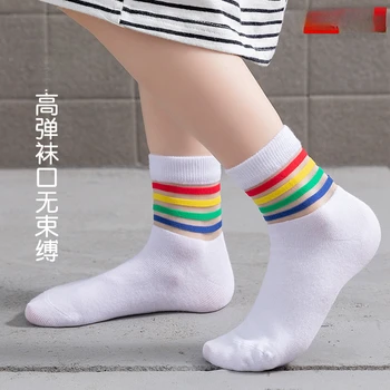 Детски чорапи за пролетните и есенните ученици, чисто бели спортни шарени ученически чорапи, памучни чорапи за начално училище