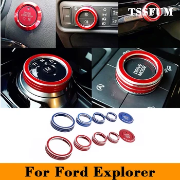Довършителни мултимедийни бутони на Централната конзола интериора на колата, Дръжка за управление, климатик, Декоративна капачка за Ford Explorer ST 2020-2023