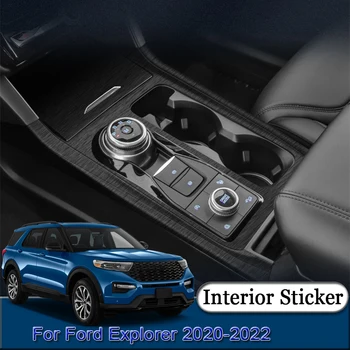 За Ford Explorer 2020-2022 Стикер На Интериора на Колата Стикер На Панела с Централно управление, Превключване на Предавките Защитно Фолио На Лифт Горната Лента