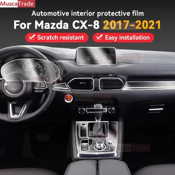 За Mazda CX-8 2017-2023 Аксесоари за интериора на колата филм на бистра TPU-PPF конзола Фолио за защита от надраскване Фолио за дисплей радио