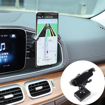 За Mercedes-Benz GLE GLS W167 X167 2020-2023 Авто Навигационния Екран От Алуминиева Сплав С Дясната Страна на GPS Навигация Притежателя на Мобилен Телефон