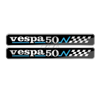За Piaggio Vespa 50 Sprint 50 150 150S Стикер 3D стикер за състезания на мотоциклети