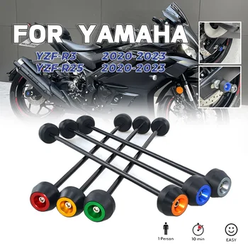 ЗА YAMAHA YZF R3 yzf r3 r25 YZF R25 2020-2023 Защита на задното колело на мотоциклета от сблъсъци тип щепсел устойчив на удари слайдер