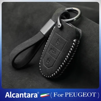 Замшевый калъф за ключове от алькантары Peugeot 308 408 508 2008 3008 4008 5008 калъф за ключове, автомобилни аксесоари
