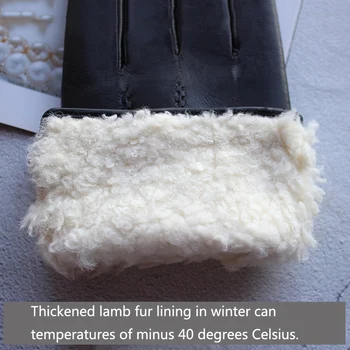 Зимни дебели топли кожени ръкавици С подплата от кожа агне, ветроупорен и издръжливи ръкавици за ски и мотор на открито