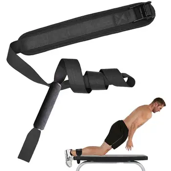 Каишка за подколенное сухожилие, превръзка за упражняване на подколенное сухожилие, спортни съоръжения, за да не се наранят при натоварвания