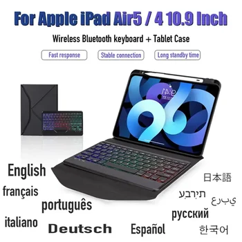 Калъф-клавиатура за iPad на 10-то поколение Калъф за iPad 10.2 9/8/7 Air 3 10.5 Pro Air 4 5 10.9 От 2018 през 2022 година Pro 11 Чанта + Мишка