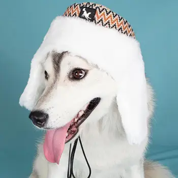 Капачка за домашни любимци 2 цвята, капачка за кучета, ушанка за домашни кучета, декор зимни шапки
