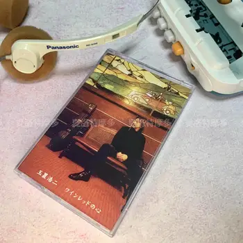 Класическа музикална лента Коджи Tamaki (Анди Tamaki), Касети с албума 