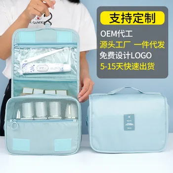 Косметичка интернет-знаменитост, малка преносима корея е лесна чанта за тоалетни принадлежности под формата на девчачьего сърце, мъжки косметичка голям капацитет, чанта на една кука