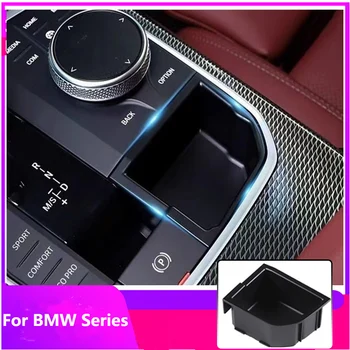 Кутия за BMW 2 3 4 Серия X3 X4 X5 X6 X7 F40 G20 G26 G01 G02 G05 G06 G07 I4 2023 2024 LHD RHD Съхранение на скоростния Централната Конзола