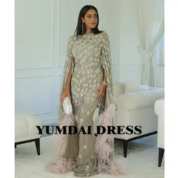 Луксозна вечерна рокля от Дубай с дантелен бродерия и писалка цвят шампанско, есен 2023, Елегантен женски вечерен халат с дълъг ръкав, вечерна рокля